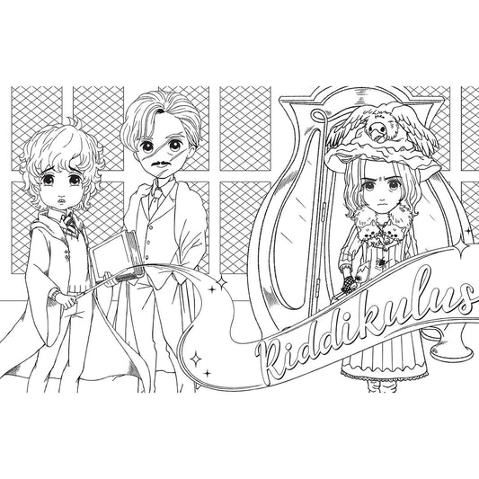 Magical Art Coloring Book (Harry Potter)