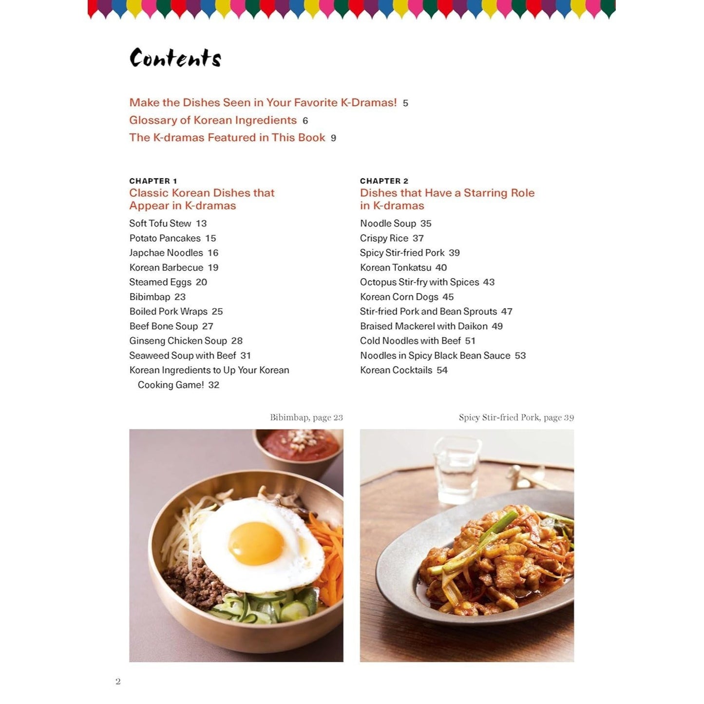 The Korean K-Drama Cookbook: Make the Dishes Seen in Your Favorite TV Shows!