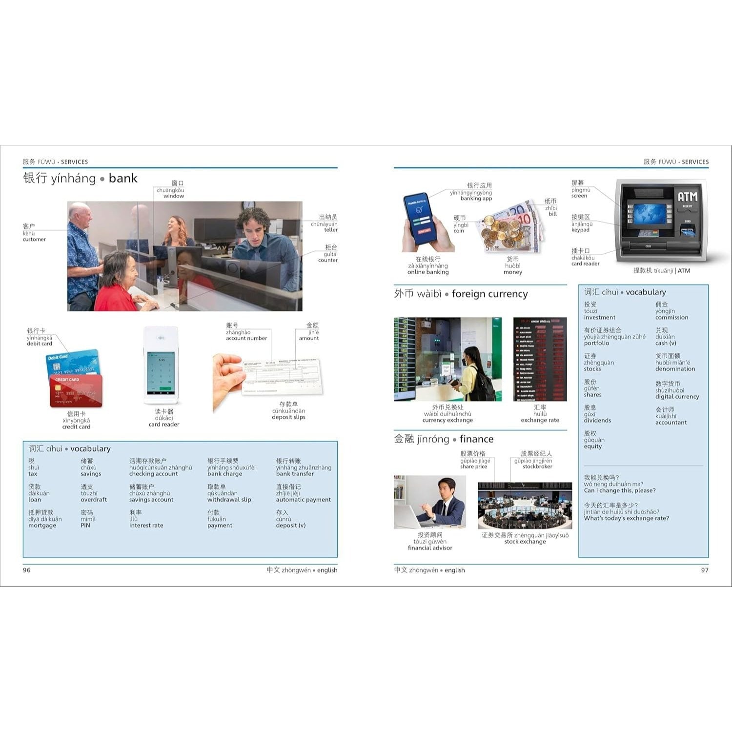 Mandarin Chinese - English Bilingual Visual Dictionary