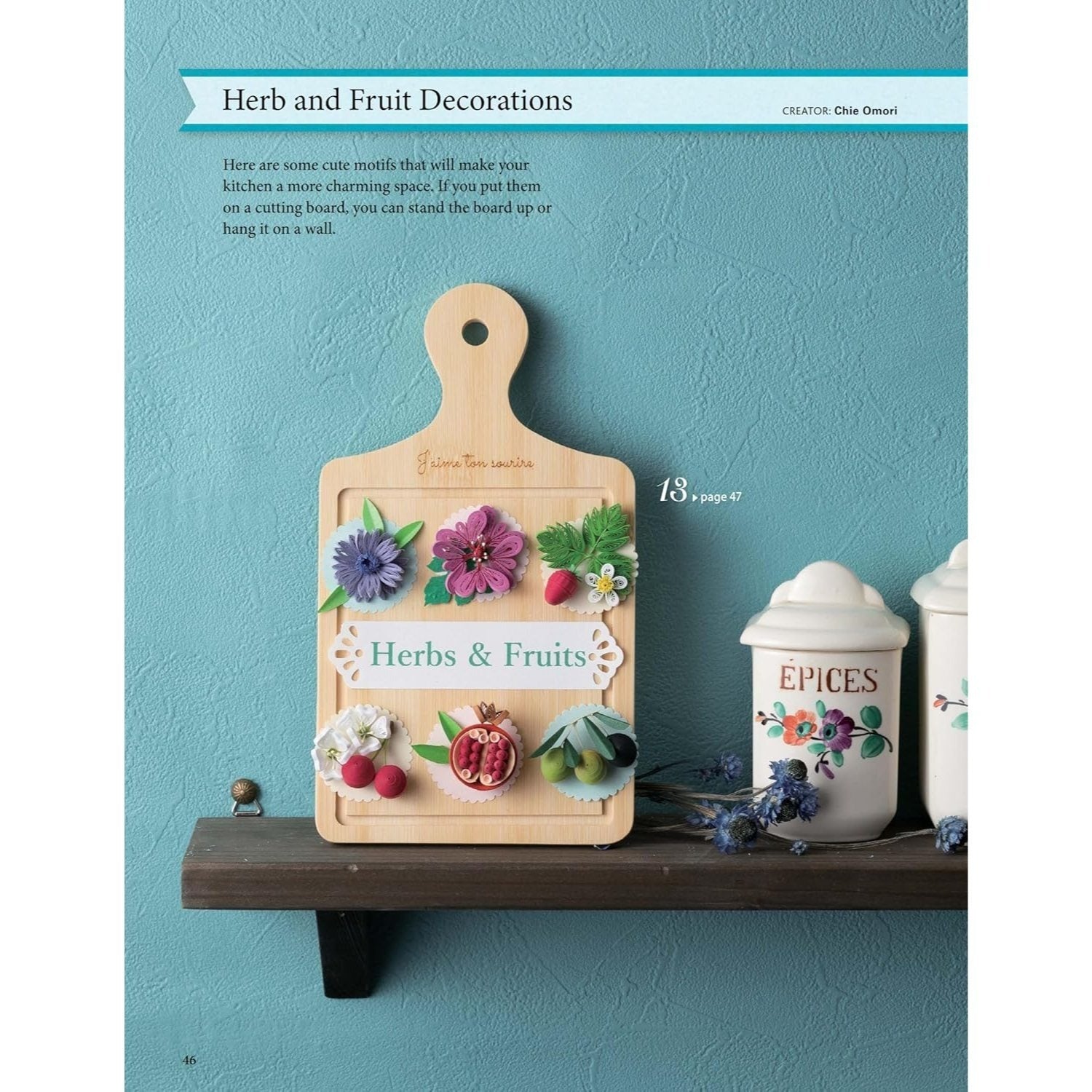 Paper Quilling for Beginners: A Complete All-In-One Guide to Creating Paper Flowers, Plants, Vegetables and Other Decorative Items!