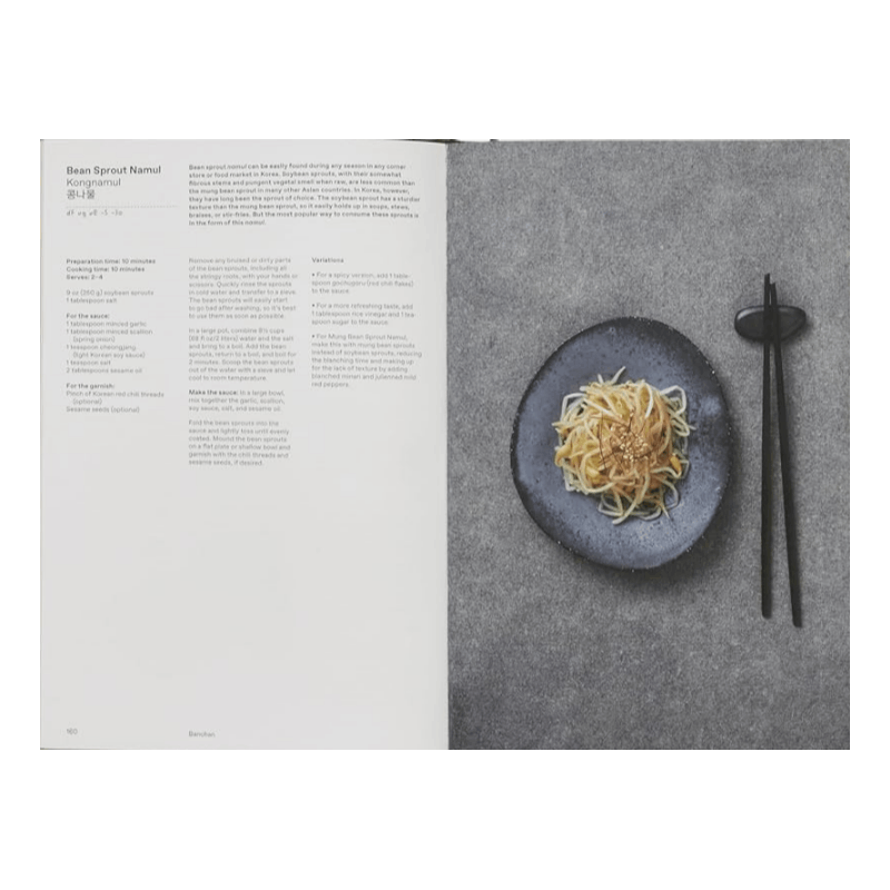 The Korean Cookbook