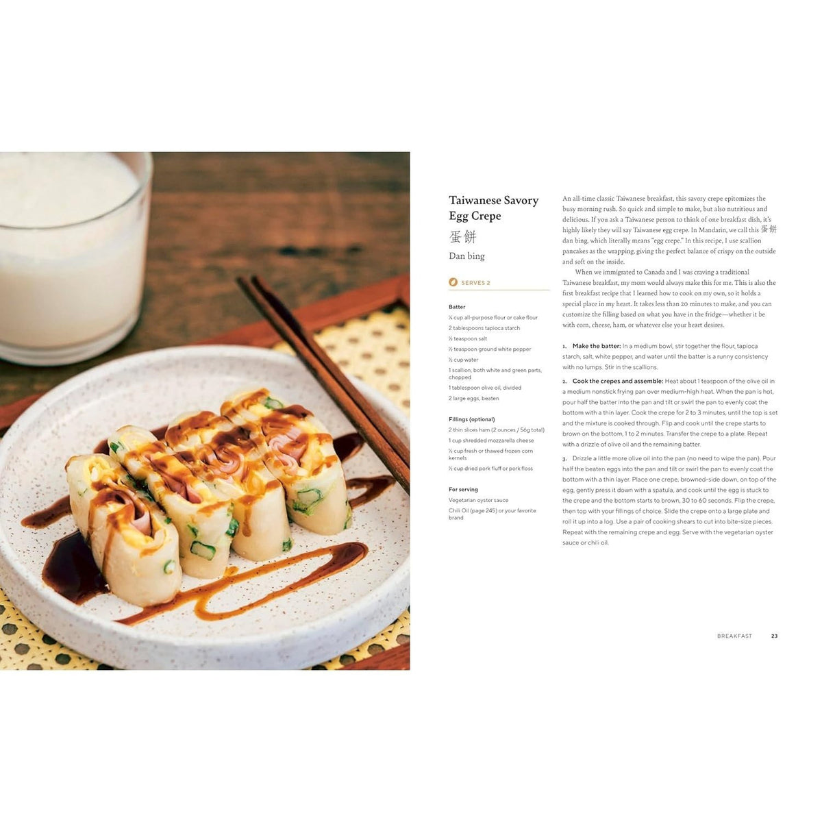Tiffy Cooks: 88 Easy Asian Recipes from My Family to Yours: A Cookbook