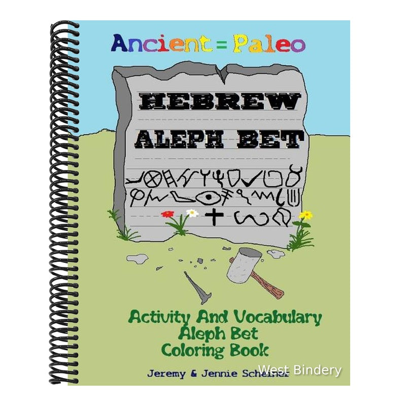 Ancient Paleo Hebrew Aleph Bet Coloring Book: Activity and Vocabulary Aleph Bet Coloring Book