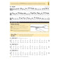 Essential Elements for Strings Viola Book 1 Beginner Viola Sheet Music and Eei Online Resources (Author)
                       , (Author)
                       , (Author) (Spiral Bound)
