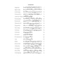 Scott Joplin - Complete Rags for Piano Advanced Ragtime Sheet Music Collection Schirmer S Library of Musical Classics Vol. 2020