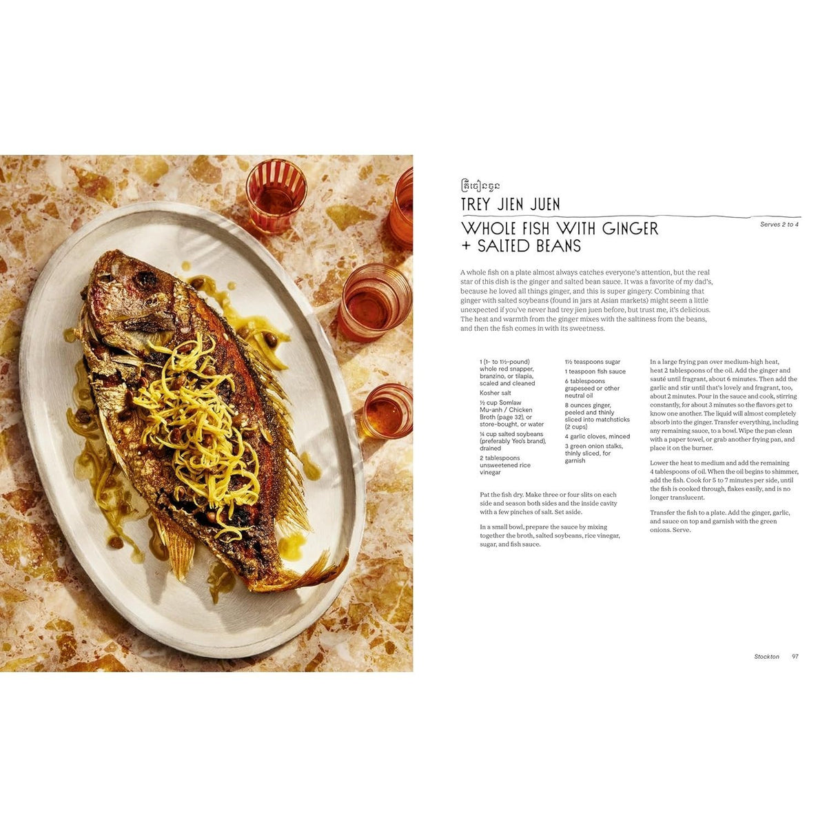 My Cambodia: A Khmer Cookbook