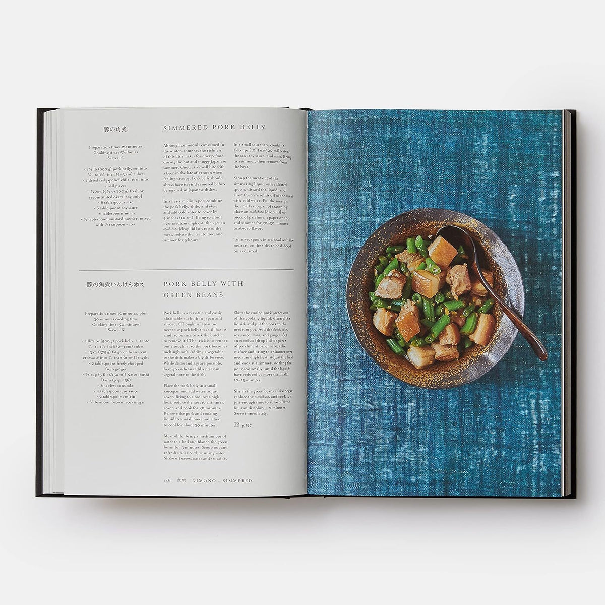 Japan: The Cookbook