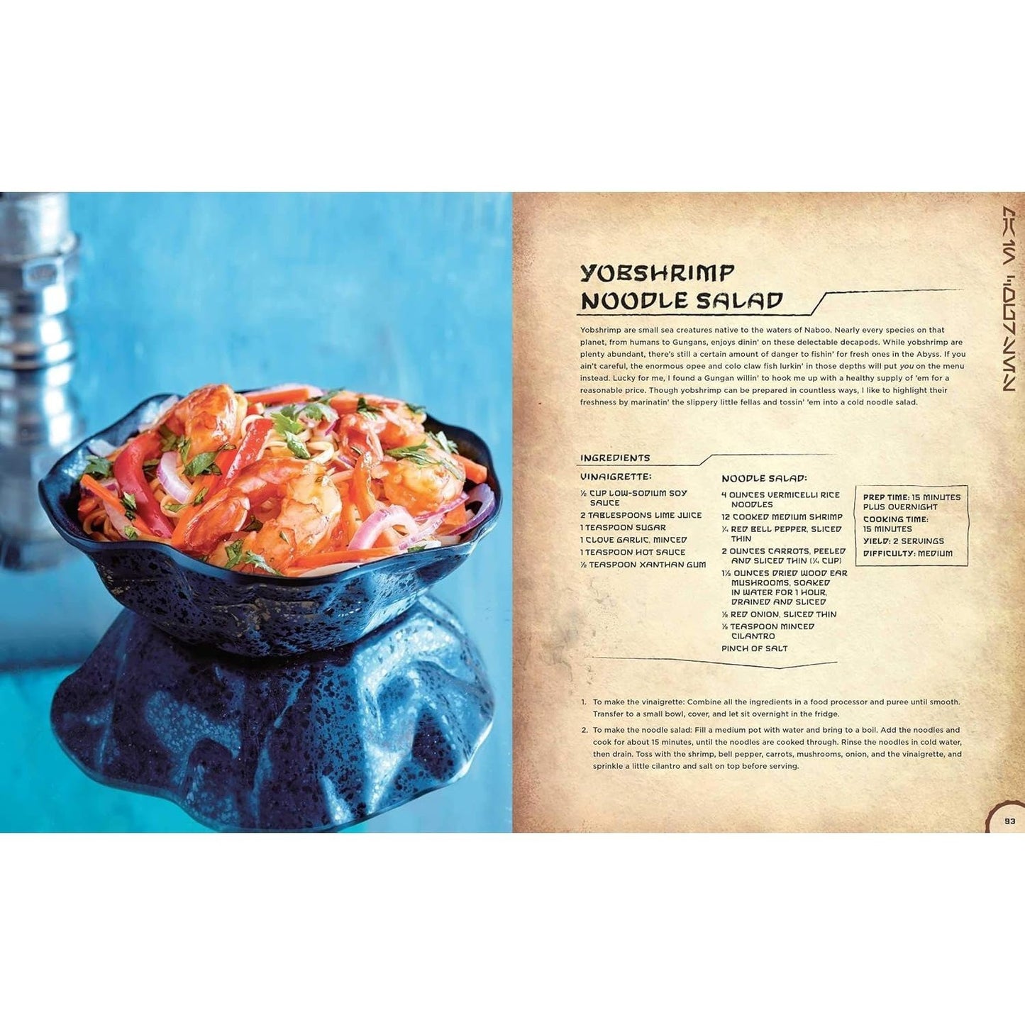 Star Wars: Galaxy's Edge: The Official Black Spire Outpost Cookbook (Spiral Bound)