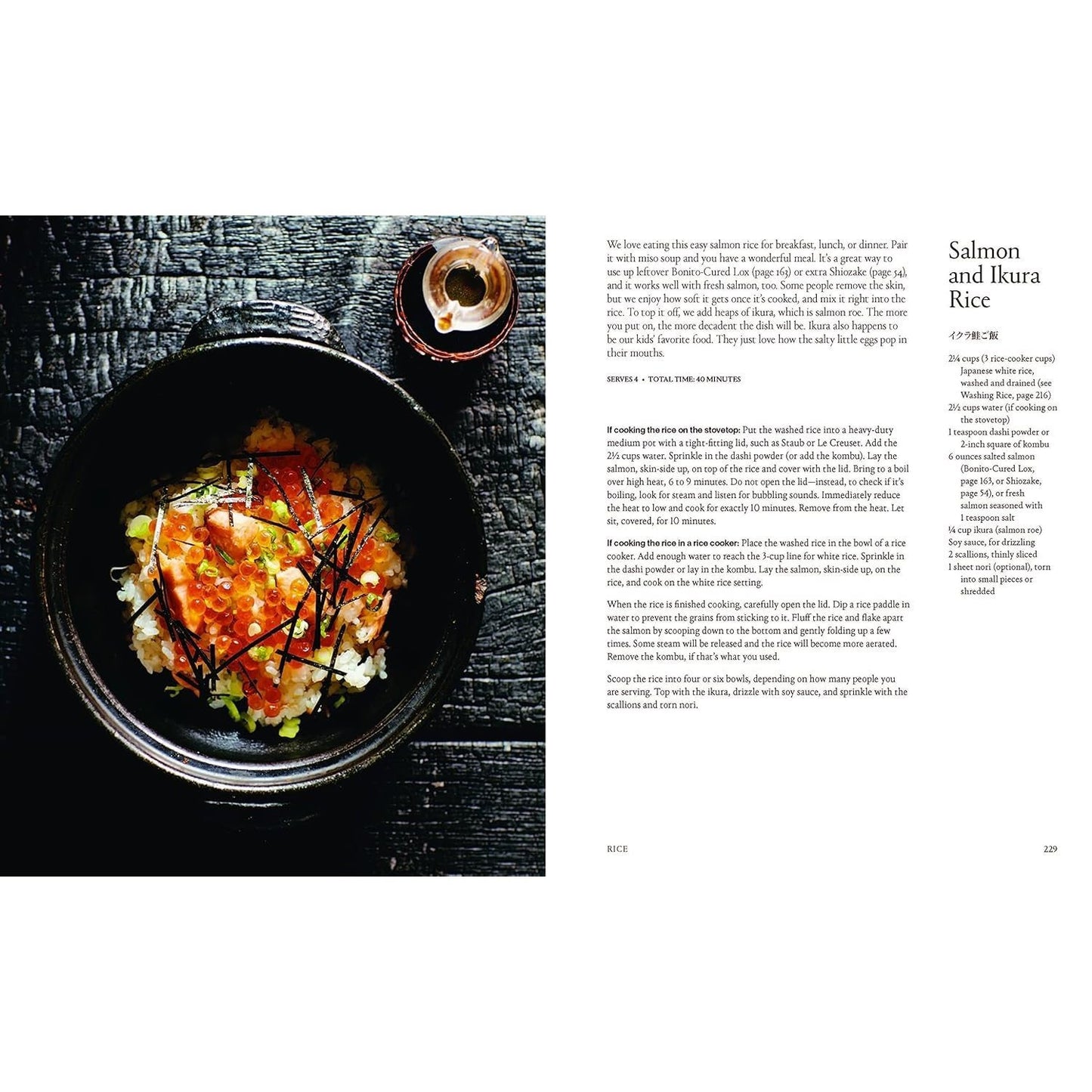Love Japan: Recipes from Our Japanese American Kitchen [A Cookbook]