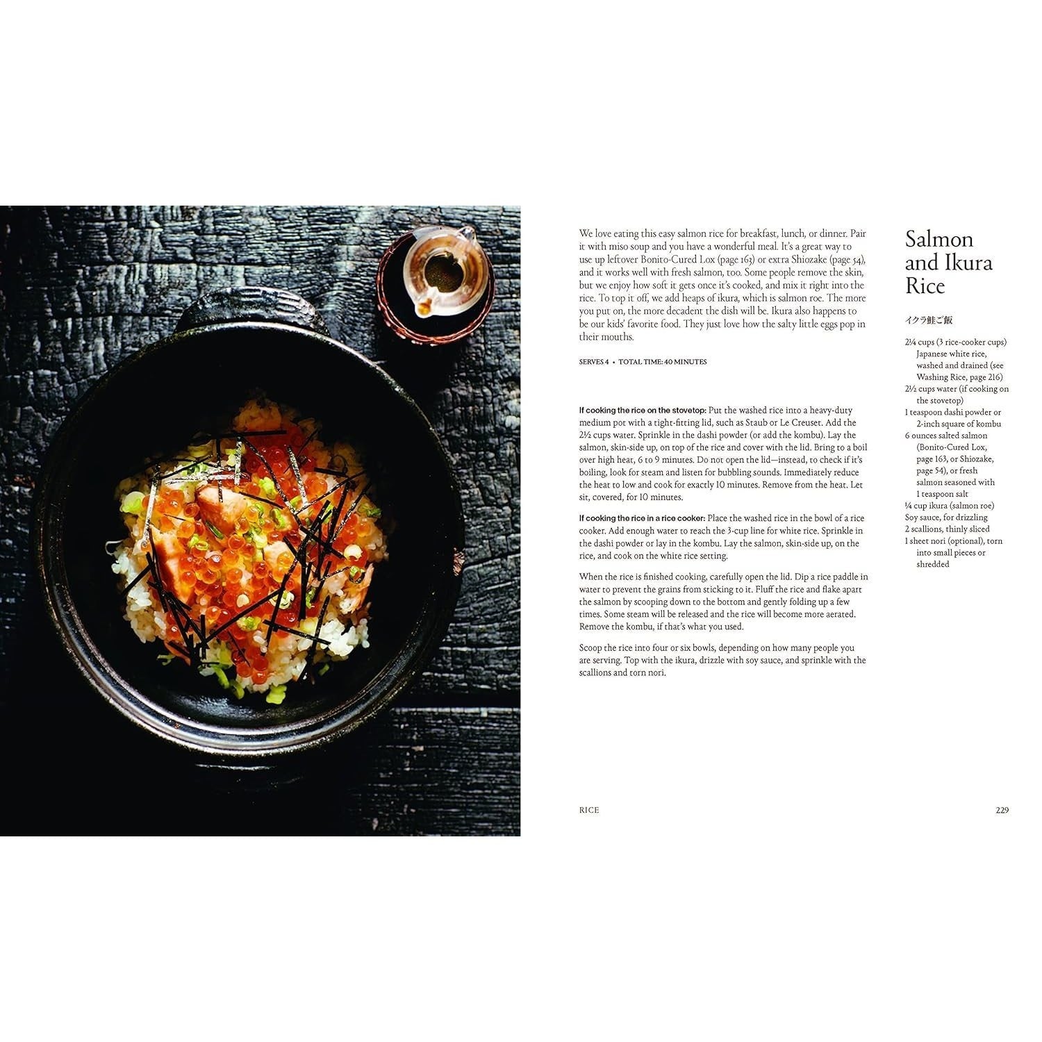Love Japan: Recipes from Our Japanese American Kitchen [A Cookbook]