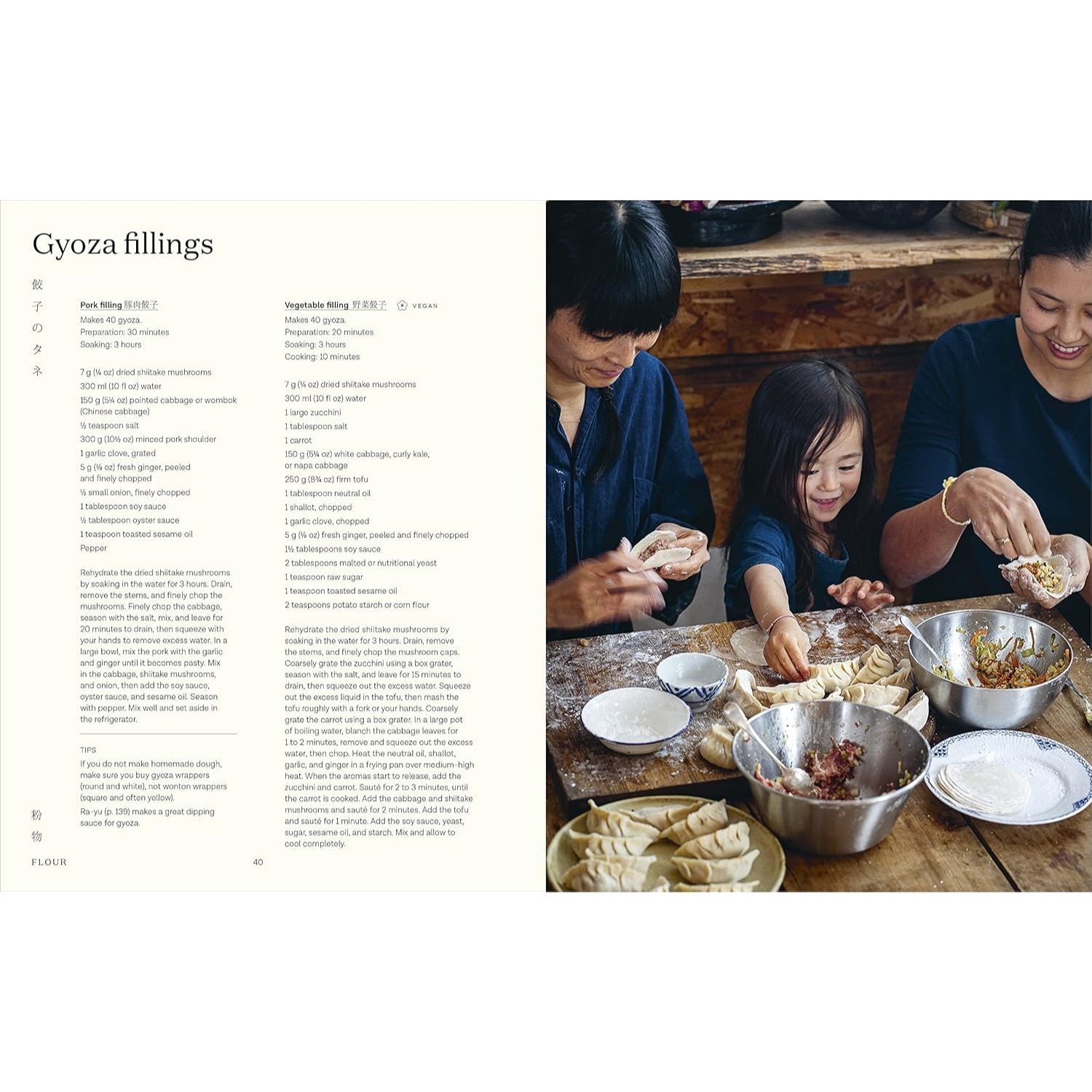 Simply Japanese: 100 Authentic Recipes for Easy Home Cooking