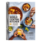 Las Recetas de World Central Kitchen: Para Alimentar La Humanidad Y La Esperanza / The World Central Kitchen Cookbook
