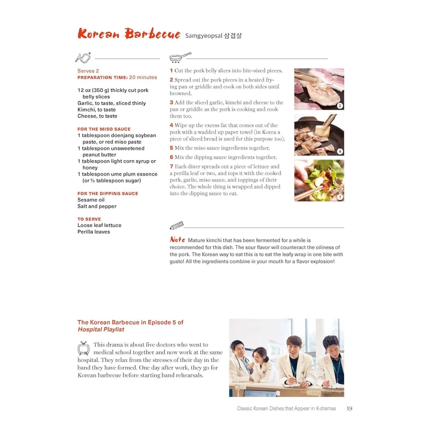 The Korean K-Drama Cookbook: Make the Dishes Seen in Your Favorite TV Shows!