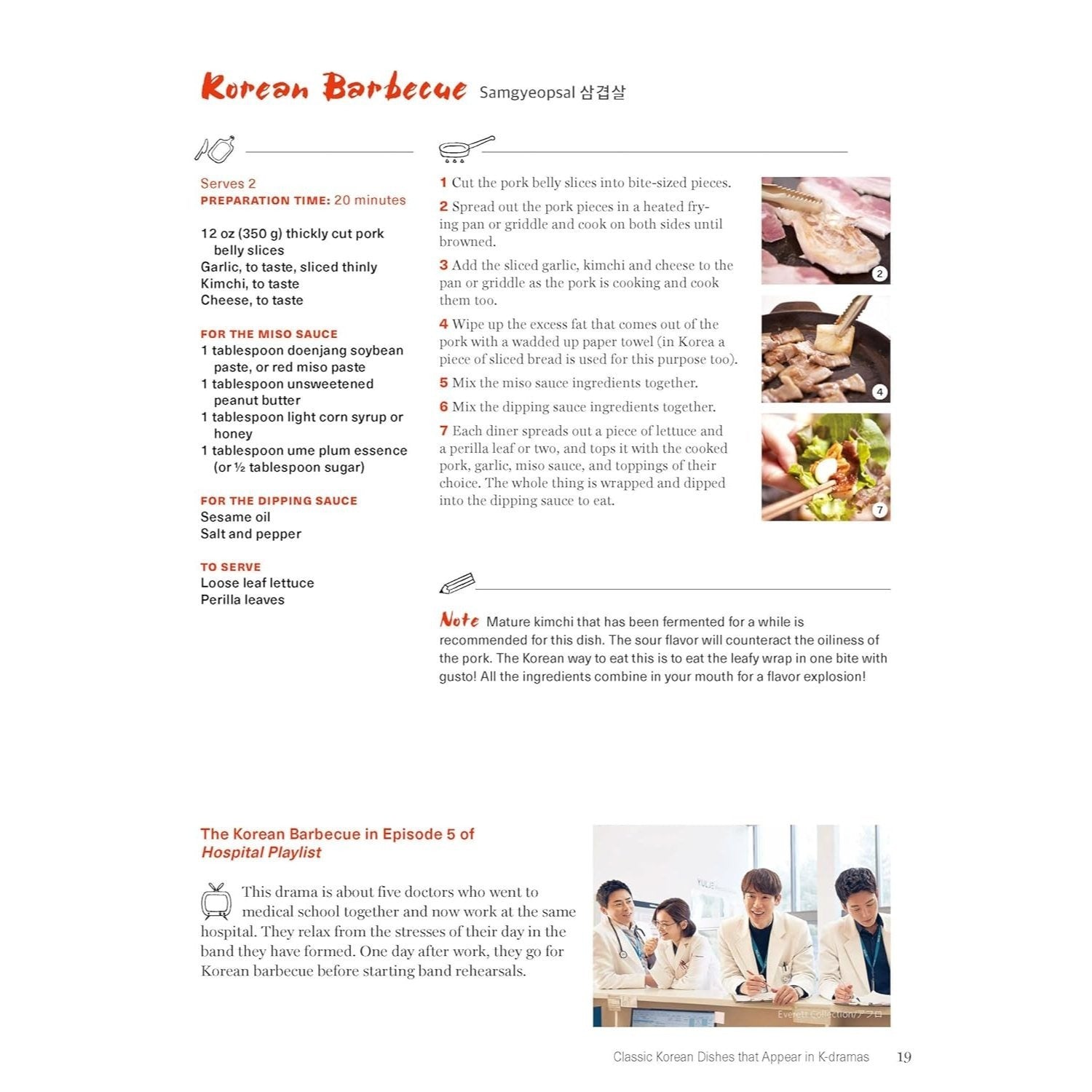 The Korean K-Drama Cookbook: Make the Dishes Seen in Your Favorite TV Shows!