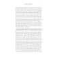 The Odyssey (Revised)