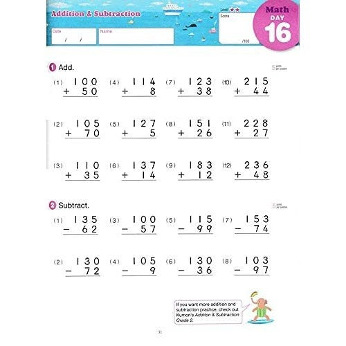 Kumon Summer Review and Prep 2-3
