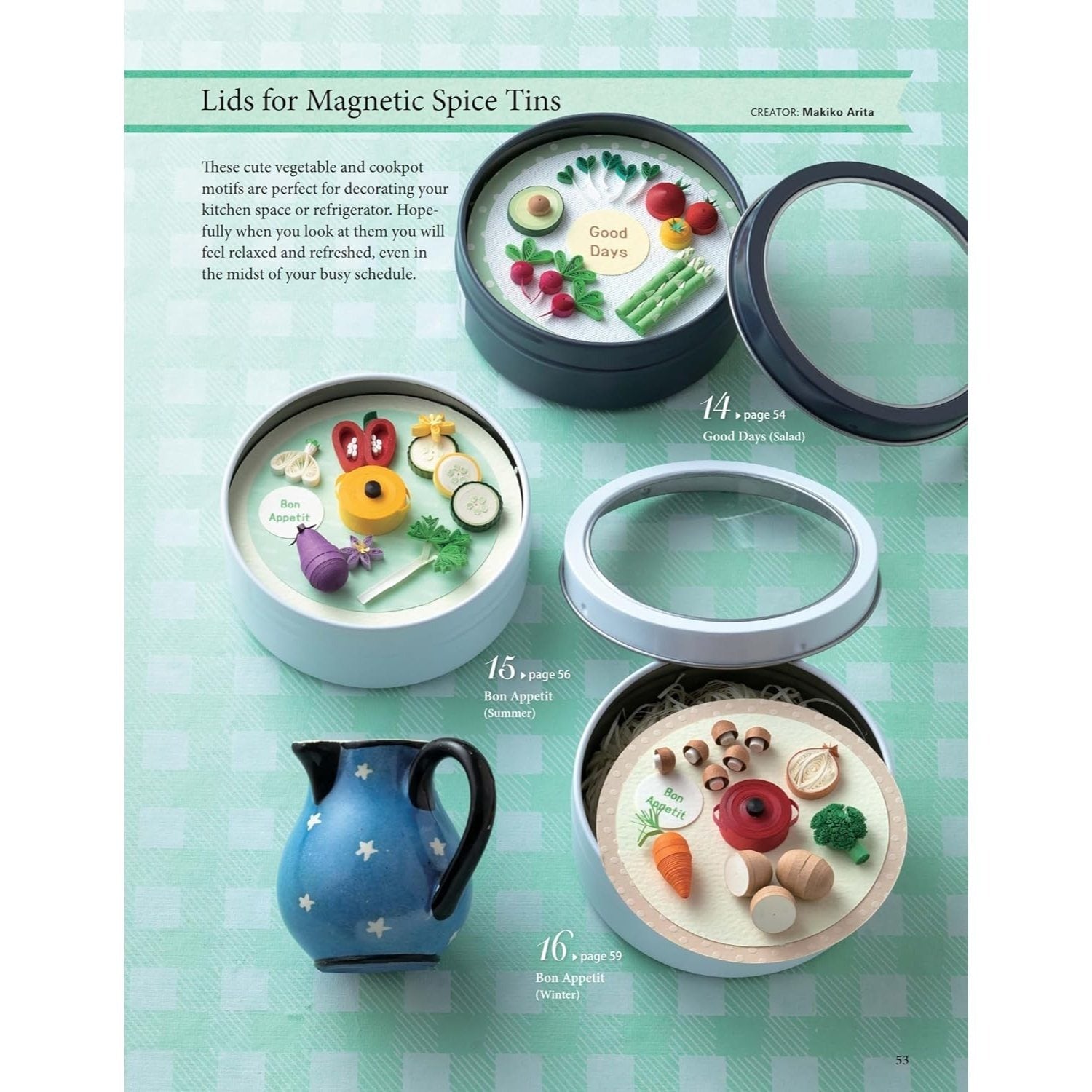 Paper Quilling for Beginners: A Complete All-In-One Guide to Creating Paper Flowers, Plants, Vegetables and Other Decorative Items!