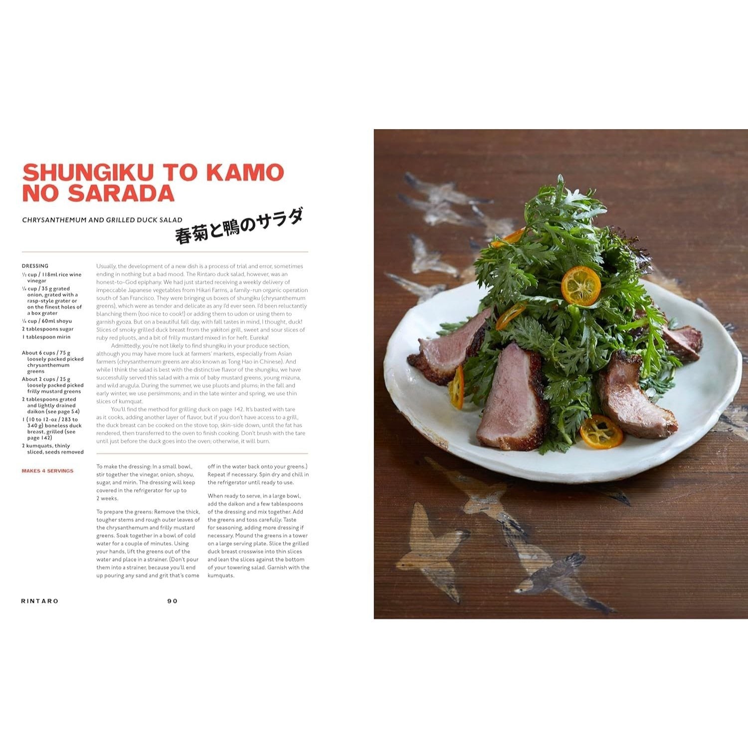Rintaro: Japanese Food from an Izakaya in California
