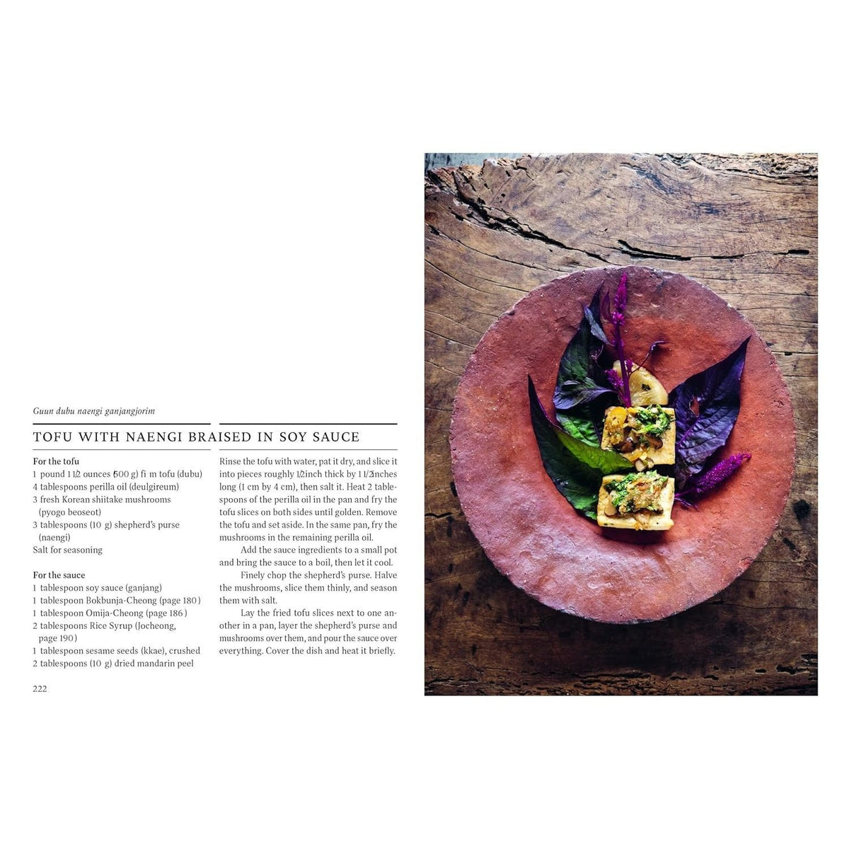 Korean Temple Cooking: Lessons on Life and Buddhism, with Recipes, the Life and Work of Jeongkwan Snim