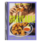 Craveable: All I Want to Eat [A Cookbook]