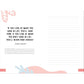 Empowered: A Motivational Journal for Women