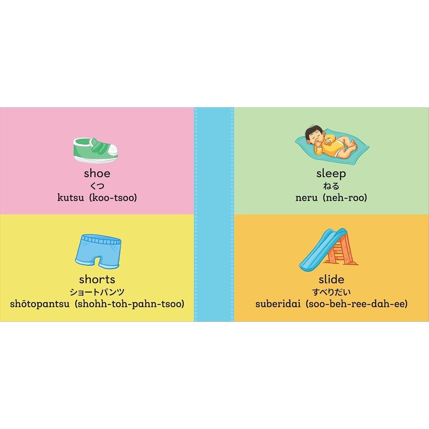 100 First Words for Toddlers: English-Japanese Bilingual: 幼児の初めての言葉 100 (100 First Words) (Spiral Bound)