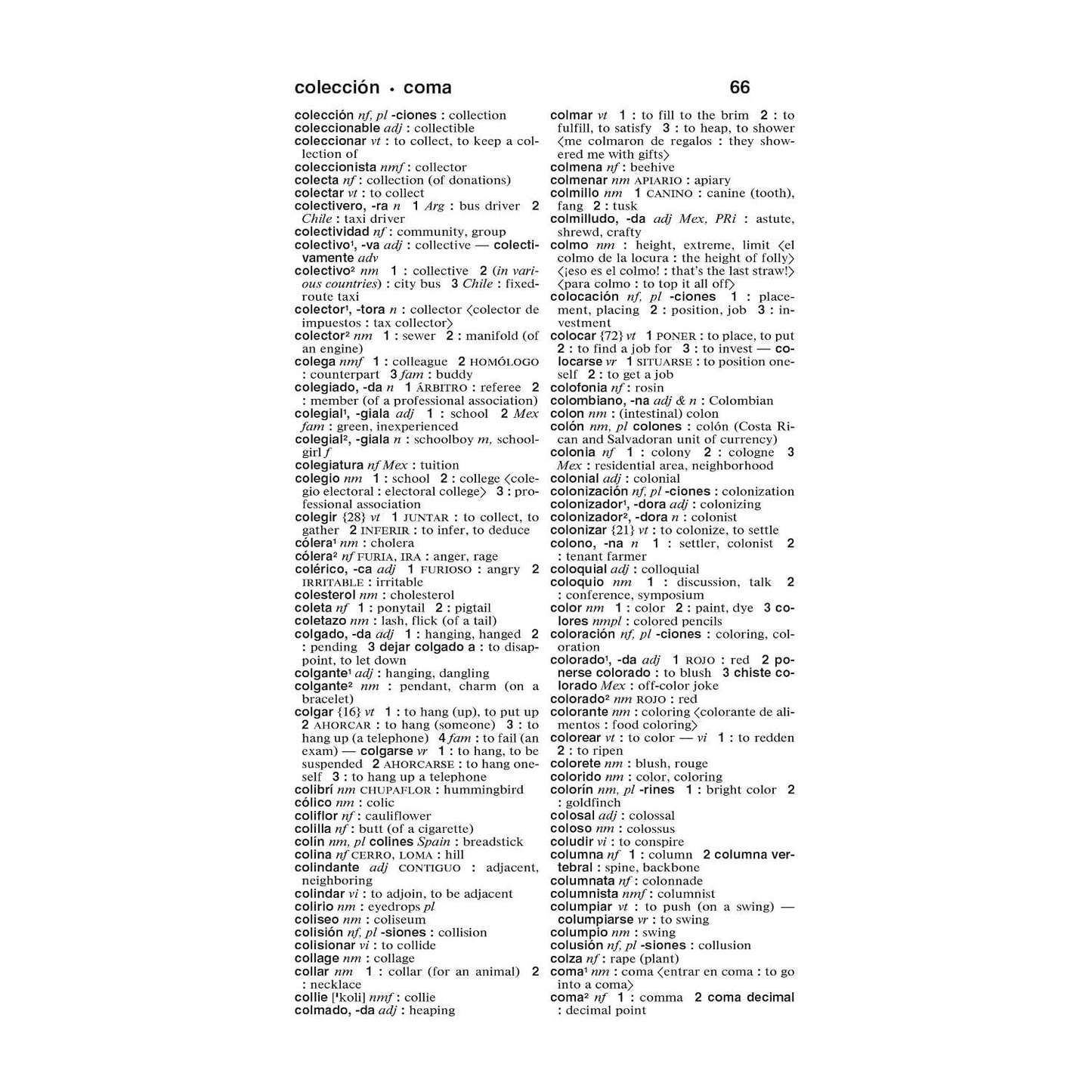 Merriam-Webster's Spanish-English Dictionary