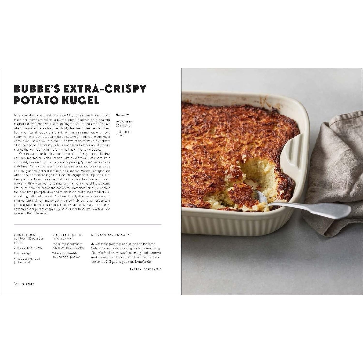 Shabbat: Recipes and Rituals from My Table to Yours (Spiral Bound)