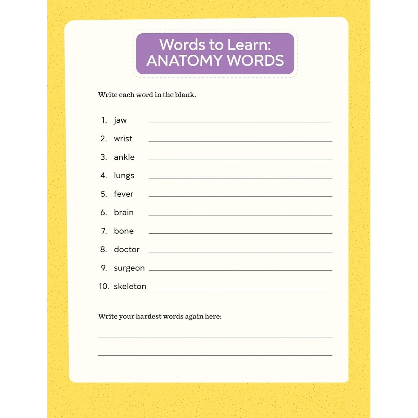The 4th Grade Spelling Workbook: 95+ Games and Puzzles to Improve Spelling Skills (Spiral Bound)