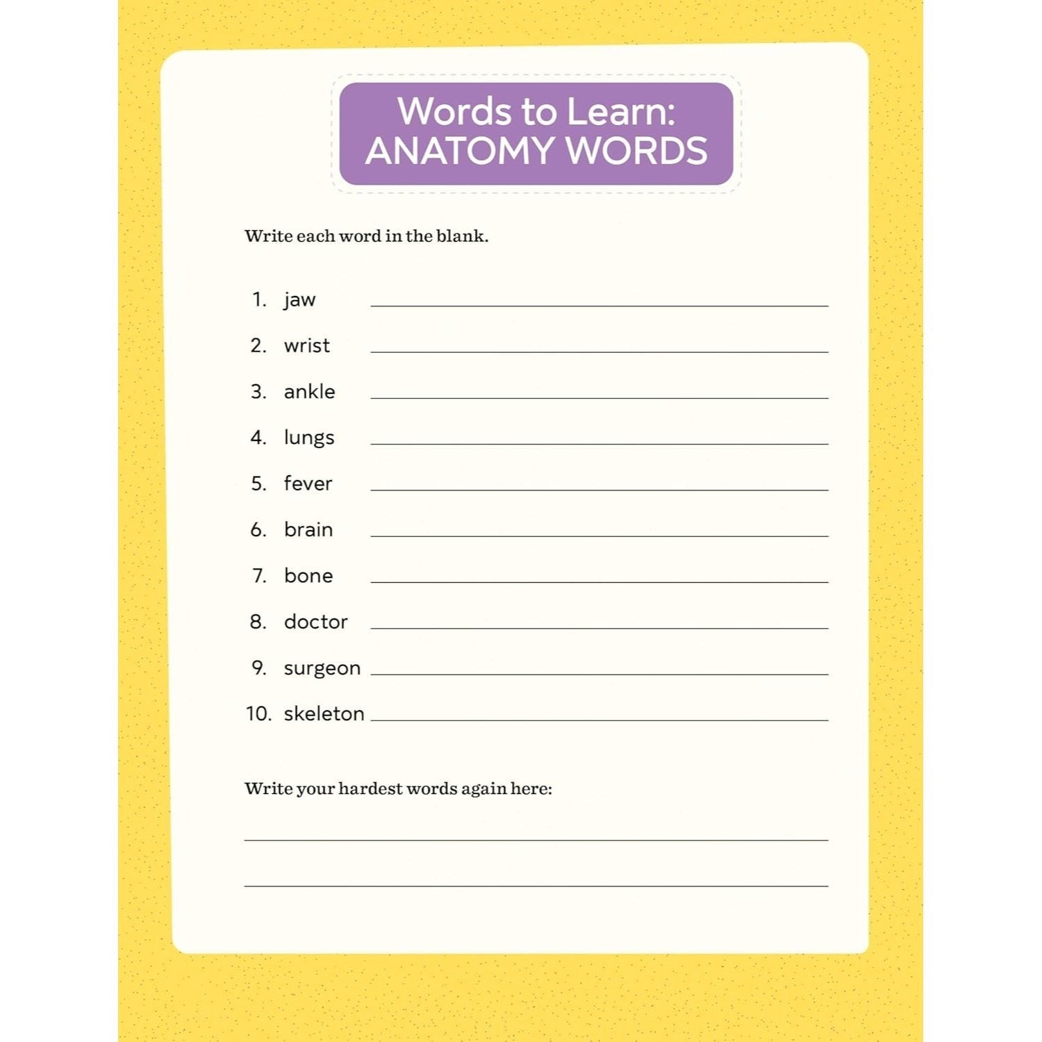 The 4th Grade Spelling Workbook: 95+ Games and Puzzles to Improve Spelling Skills (Spiral Bound)