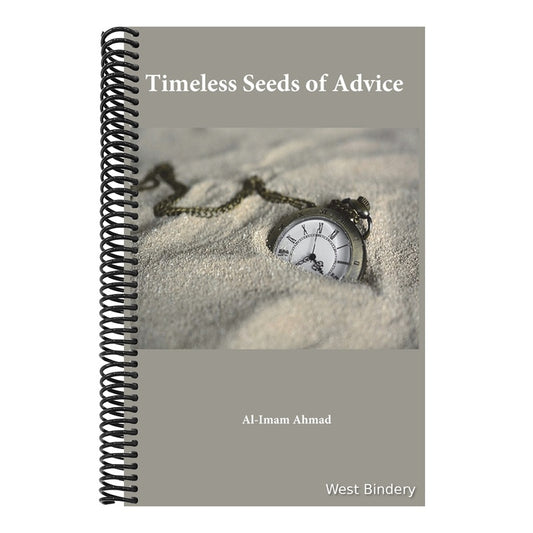 Timeless Seeds of Wisdom and Advice