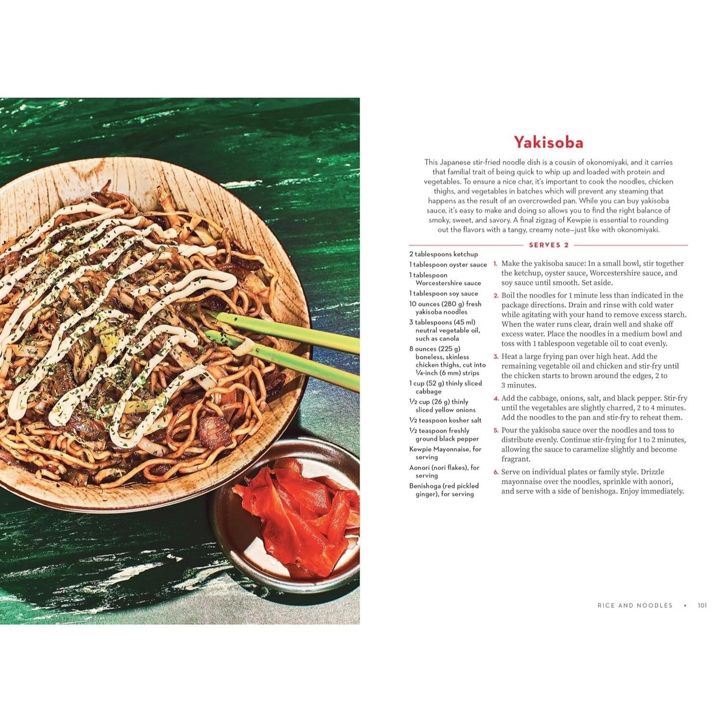 For the Love of Kewpie (the Kewpie Mayo Cookbook): A Cookbook and Celebration