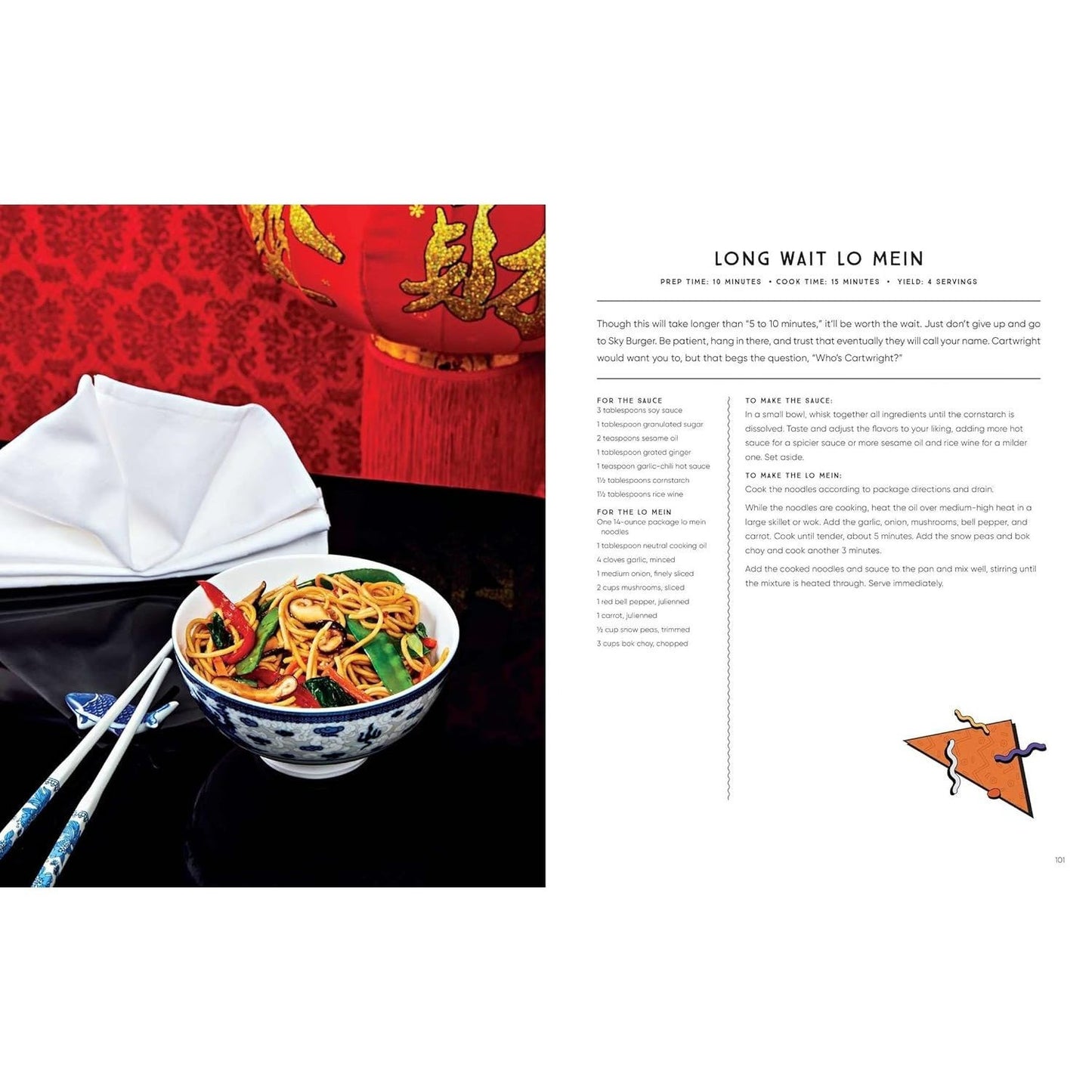 Seinfeld: The Official Cookbook (Spiral Bound)
