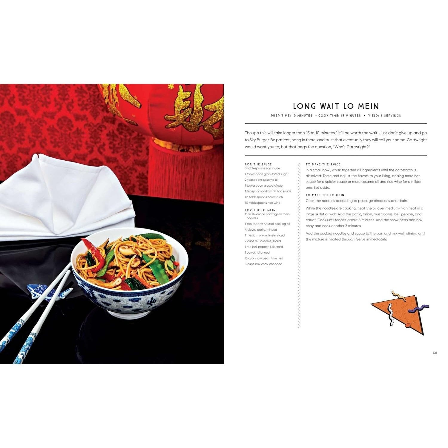 Seinfeld: The Official Cookbook (Spiral Bound)