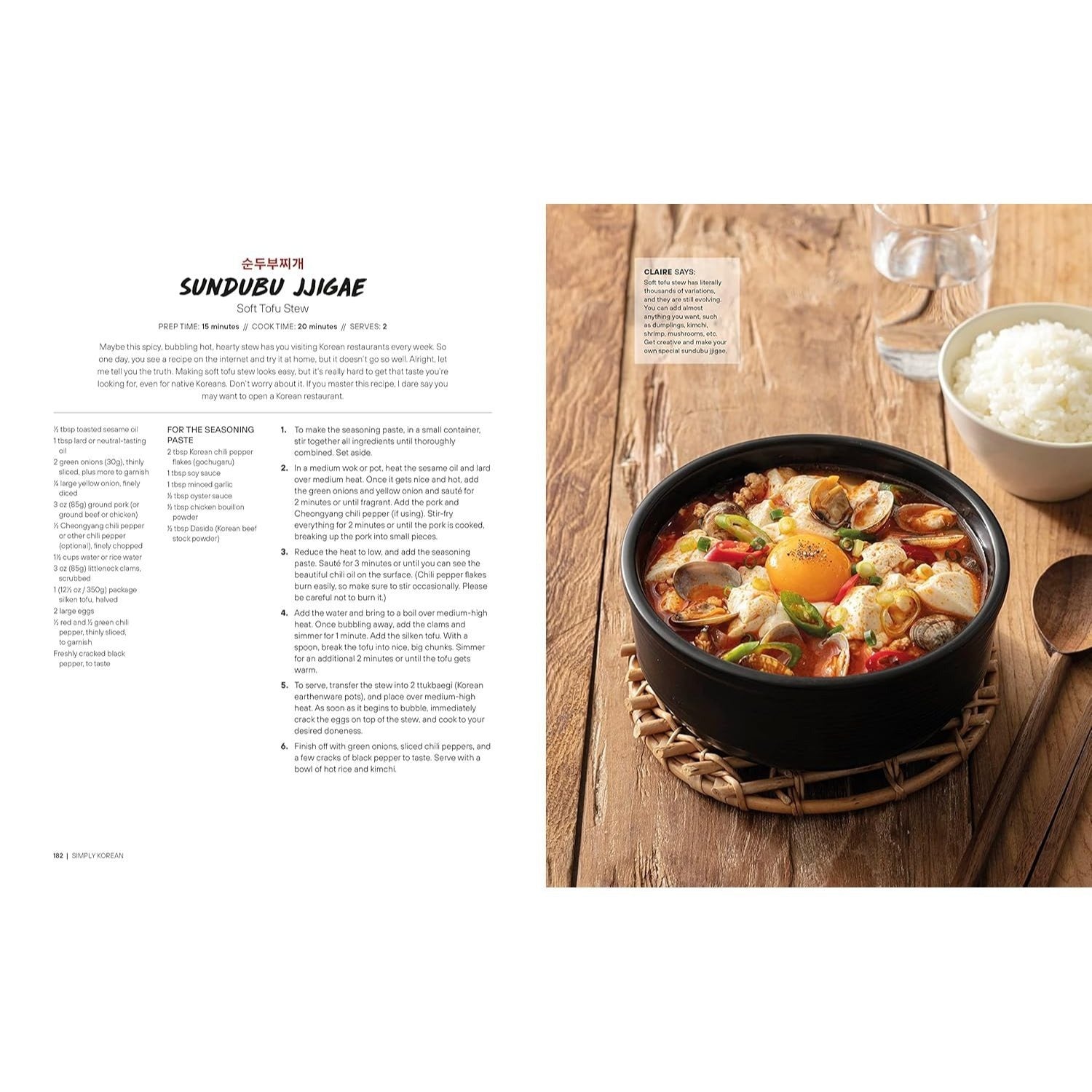 Simply Korean: Easy Recipes for Korean Favorites That Anyone Can Make (Spiral Bound)