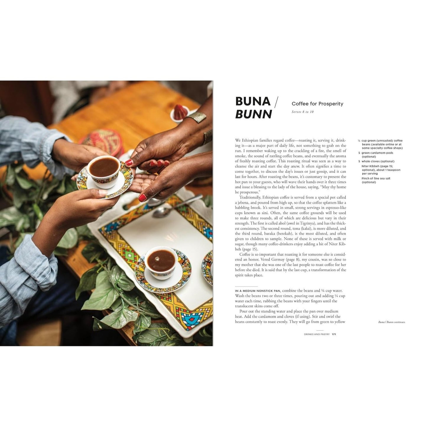 Gursha: Timeless Recipes for Modern Kitchens, from Ethiopia, Israel, Harlem, and Beyond: A Cookbook