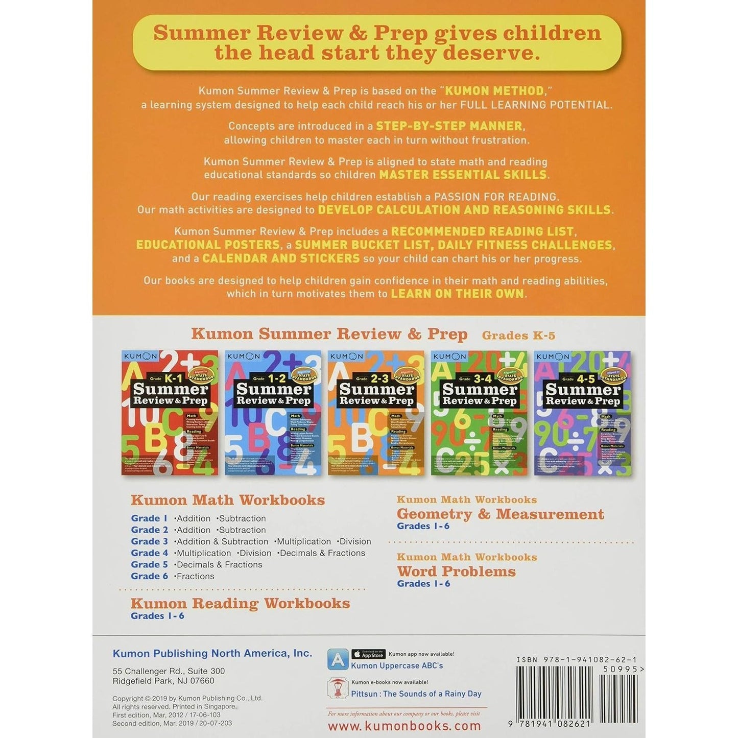 Kumon Summer Review and Prep 2-3