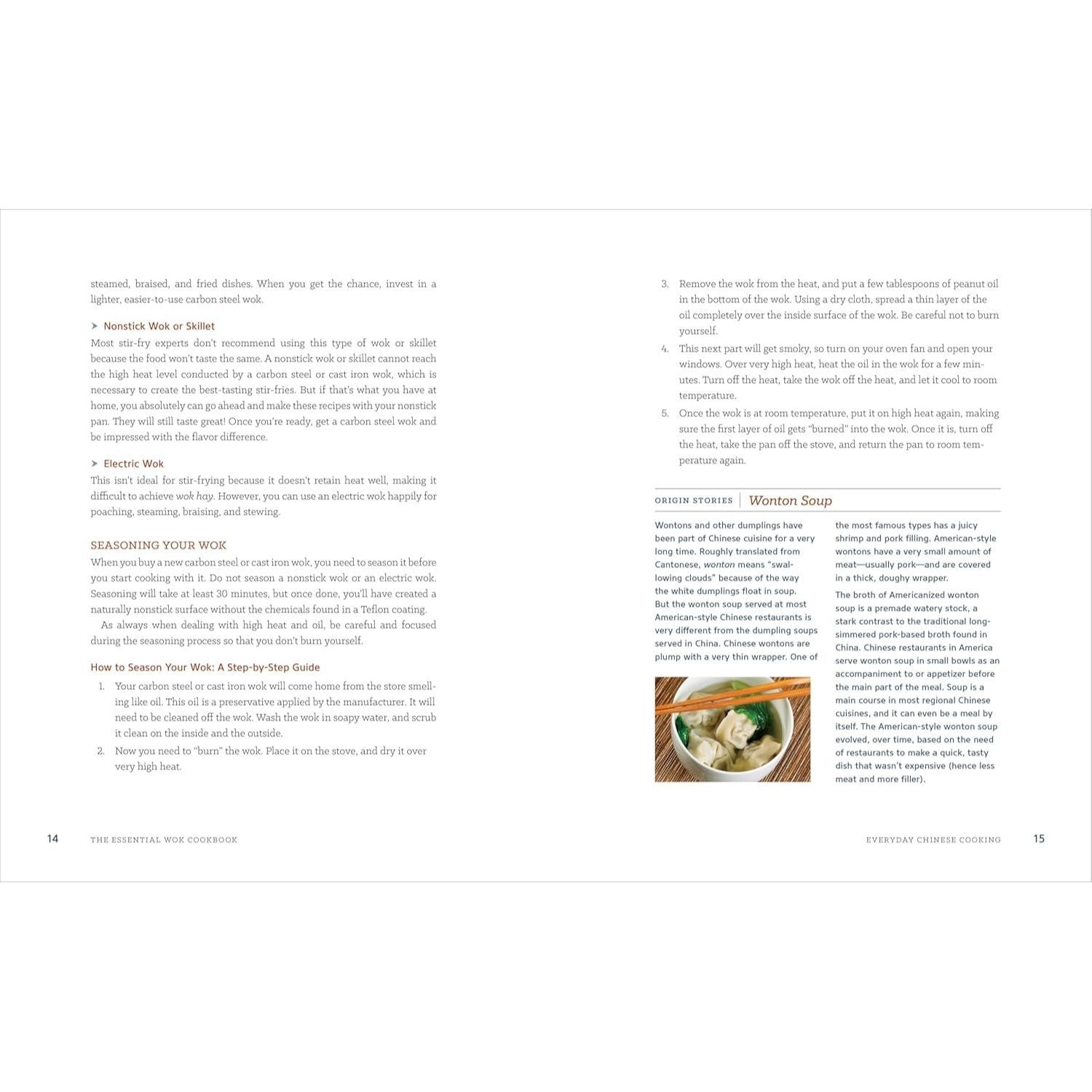 The Essential Wok Cookbook: A Simple Chinese Cookbook for Stir-Fry, Dim Sum, and Other Restaurant Favorites (Spiral Bound)