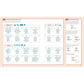 English for Everyone: English Grammar Guide: A Comprehensive Visual Reference (DK English for Everyone) (Spiral Bound)
