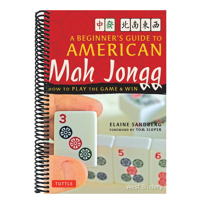 A Beginner's Guide to American Mah Jongg: How to Play the Game & Win (Spiral Bound)