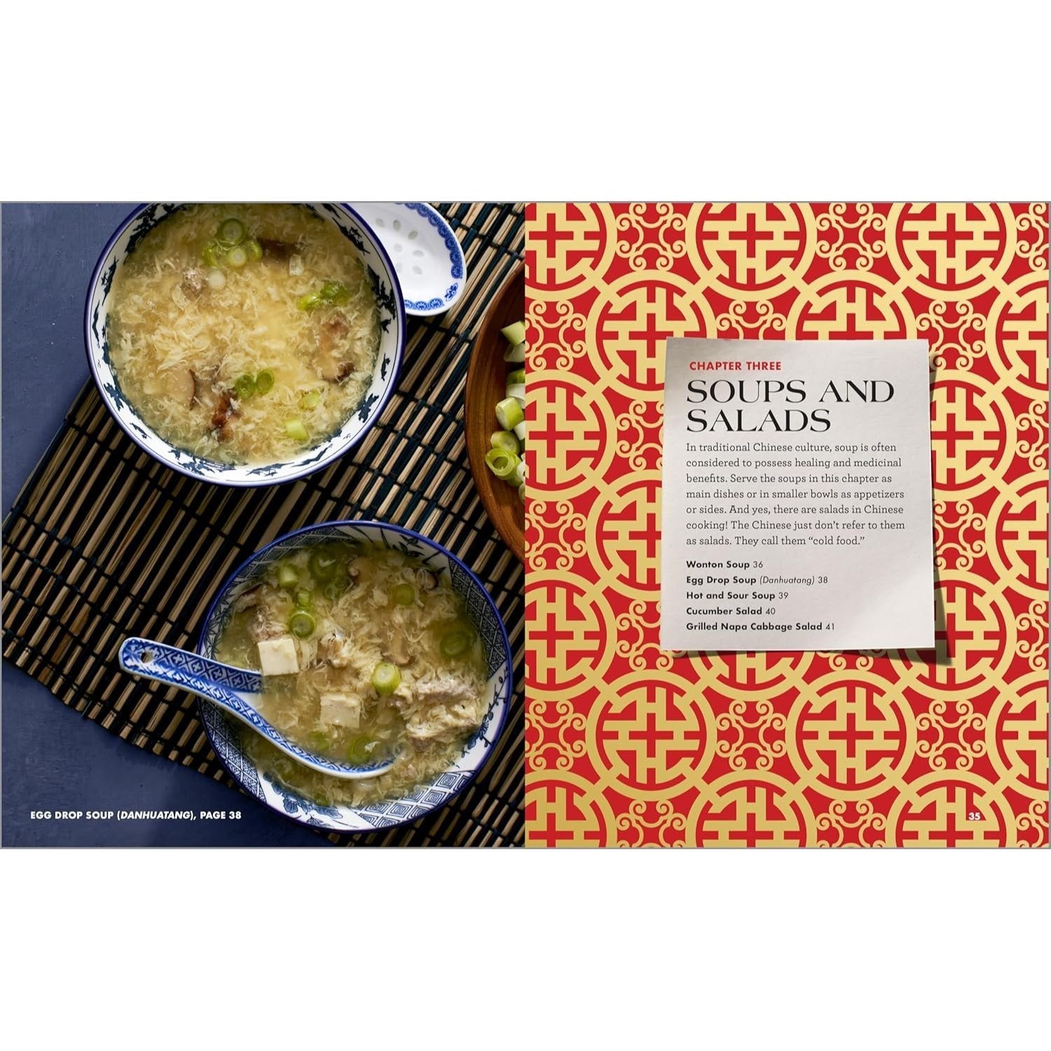 Easy Chinese Cookbook: Restaurant Favorites Made Simple (Spiral Bound)