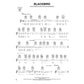 The Beatles Complete Easy Guitar Songbook 155 Classic Hits with Chords and Lyrics Beginner Guitar Sheet Music for Strumming and Singing