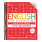 English for Everyone Practice Book Level 1 Beginner: A Complete Self-Study Program (DK English for Everyone) (Spiral Bound)
