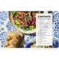 Shabbat: Recipes and Rituals from My Table to Yours (Spiral Bound)