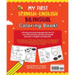 My First Spanish-English Bilingual Coloring Book!