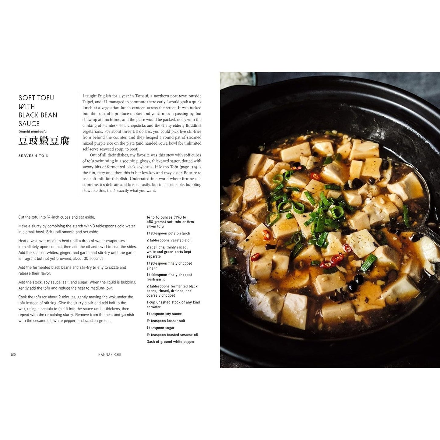 The Vegan Chinese Kitchen: Recipes and Modern Stories from a Thousand-Year-Old Tradition: A Cookbook