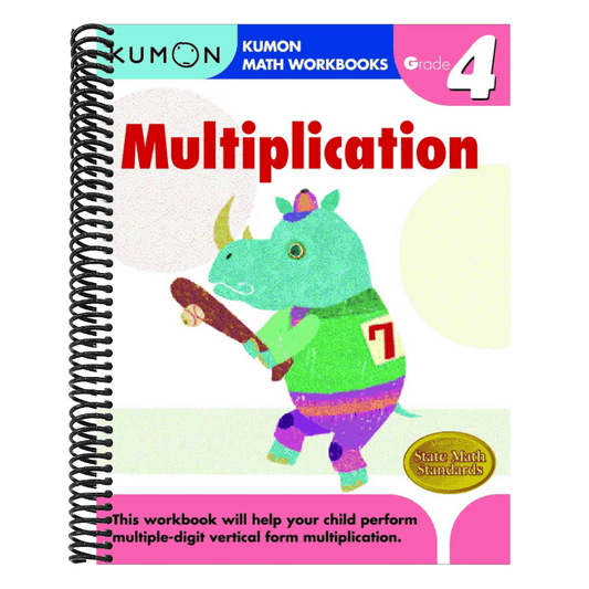 Kumon Grade 4 Multiplication