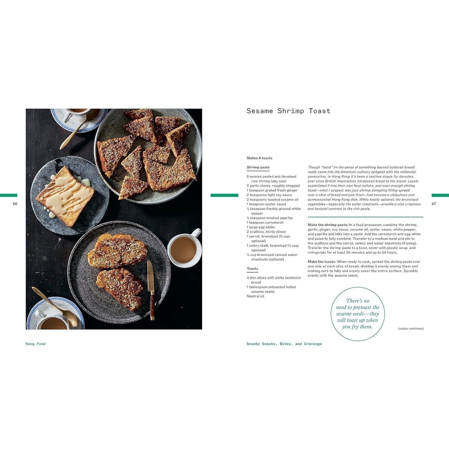 Kung Food: Chinese American Recipes from a Third-Culture Kitchen: A Cookbook (Spiral Bound)