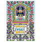 Creative Haven Fanciful Birds Coloring Book