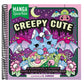 Manga Sparkle: Creepy Cute: An Enchanting & Shimmery Anime & Manga Style Coloring Book